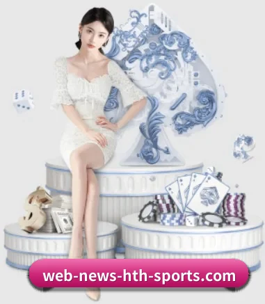 hth APP